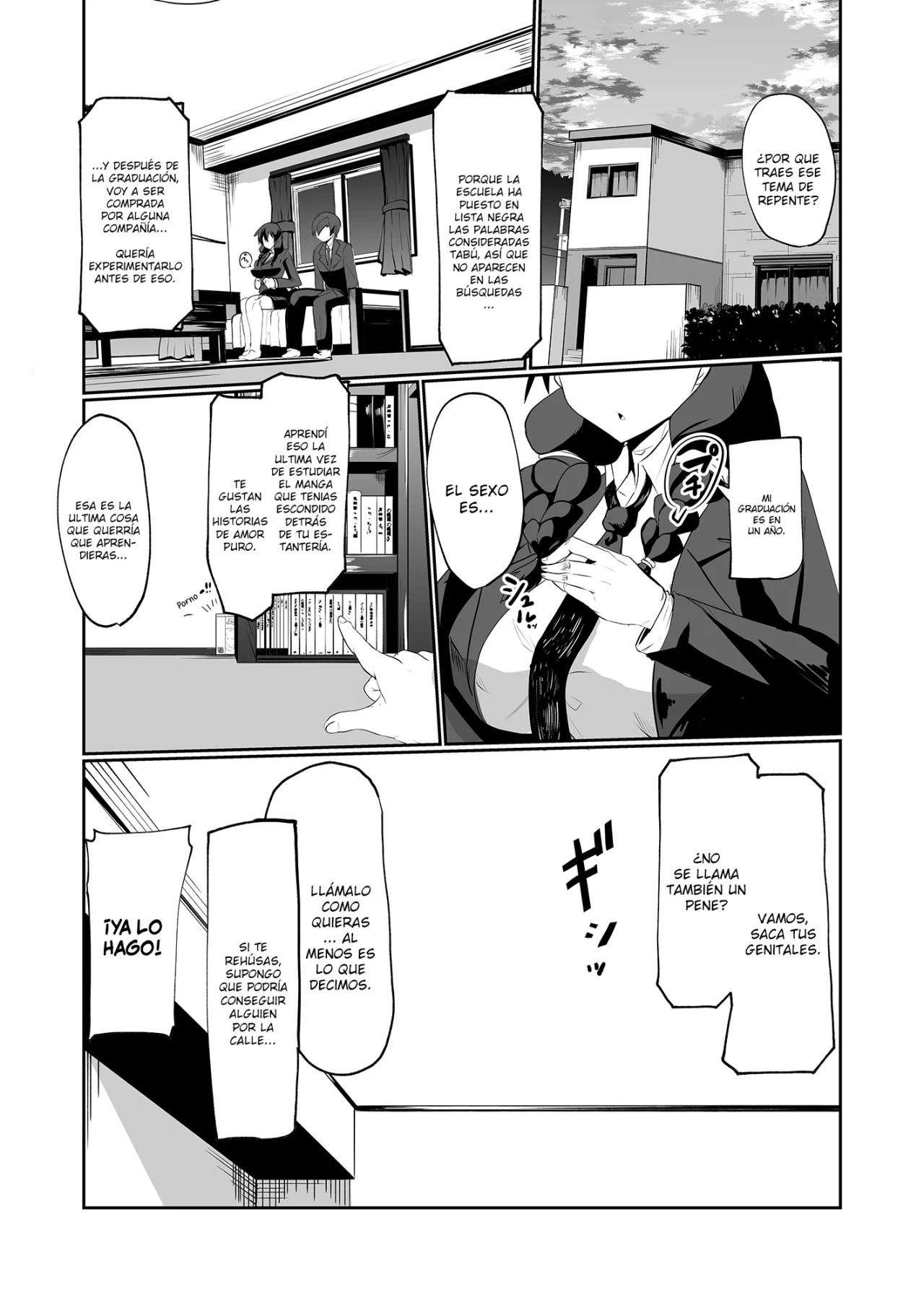 Android no Osananajimi to Icharabu Suru Manga - 6