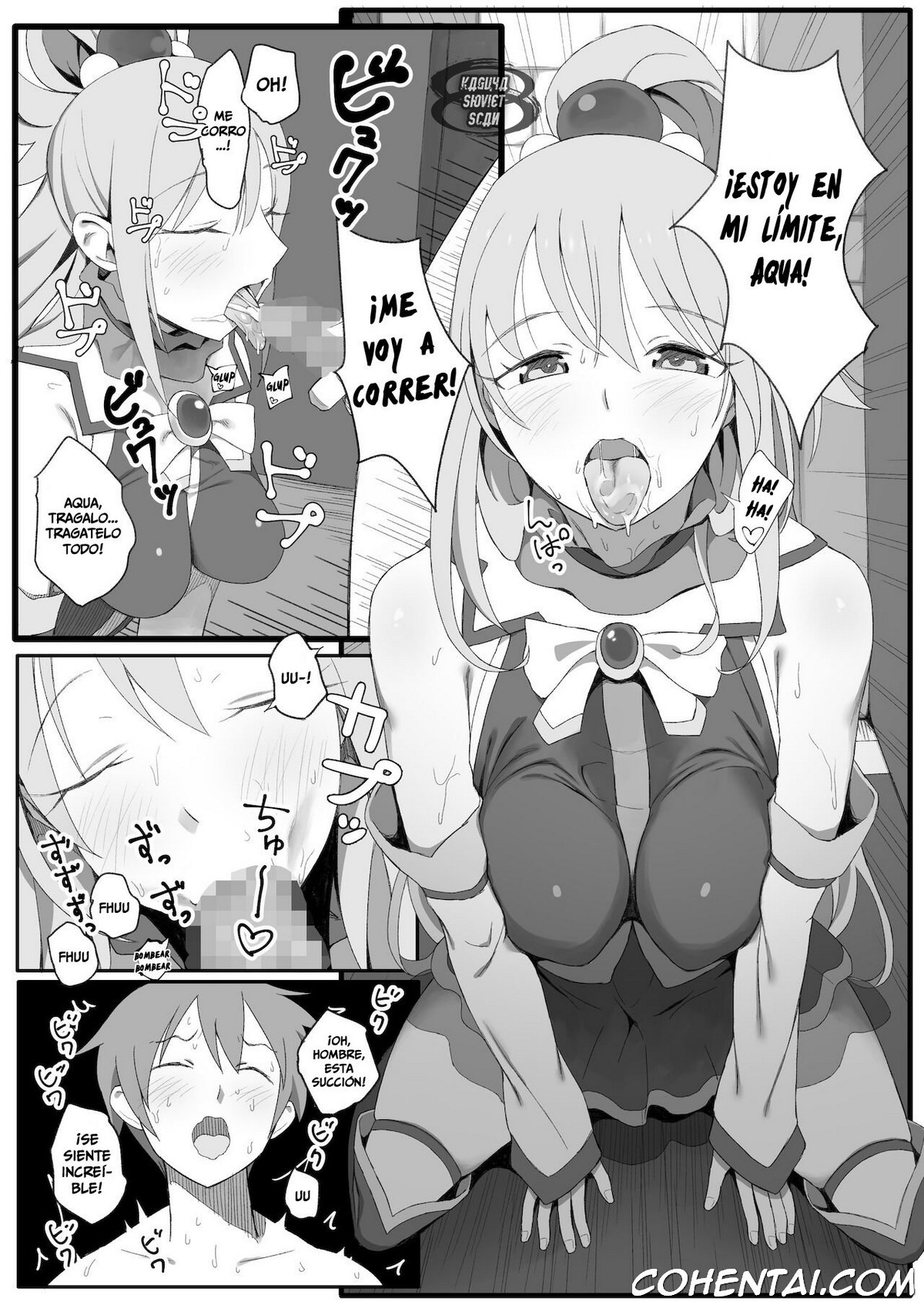 Isekai Tensei Shita Saki de Party Member Zenin to Naisho de Ecchi Shiteru Neet (Kono Subarashii Sekai ni Syukufuku o!) xxx comics manga porno doujin hentai español sexo 