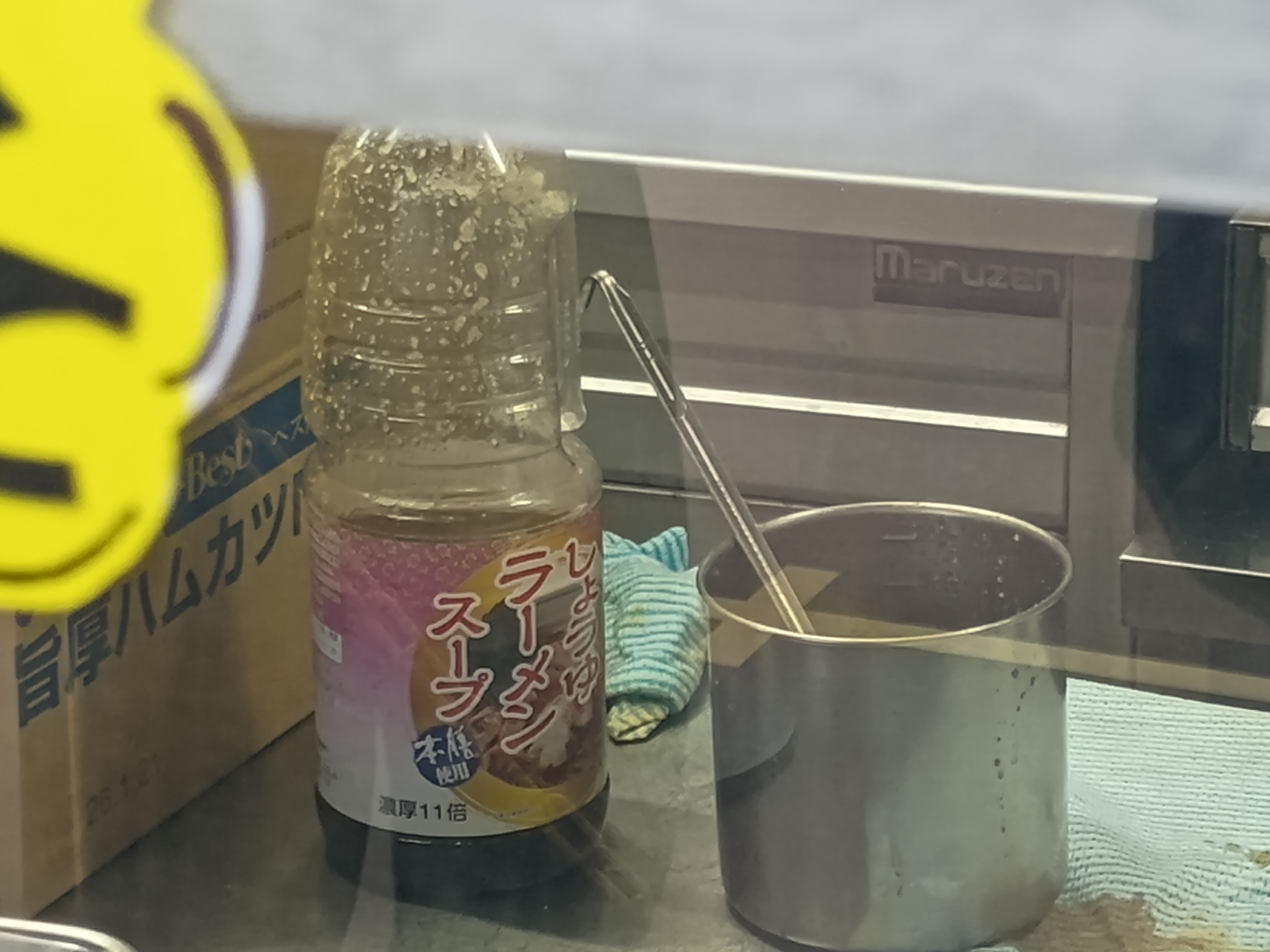 ハム専 ->画像>3枚 