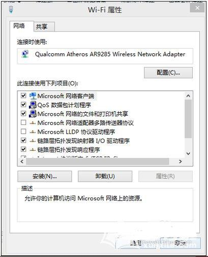faf00450e10687326c59b7fca92f833f.png