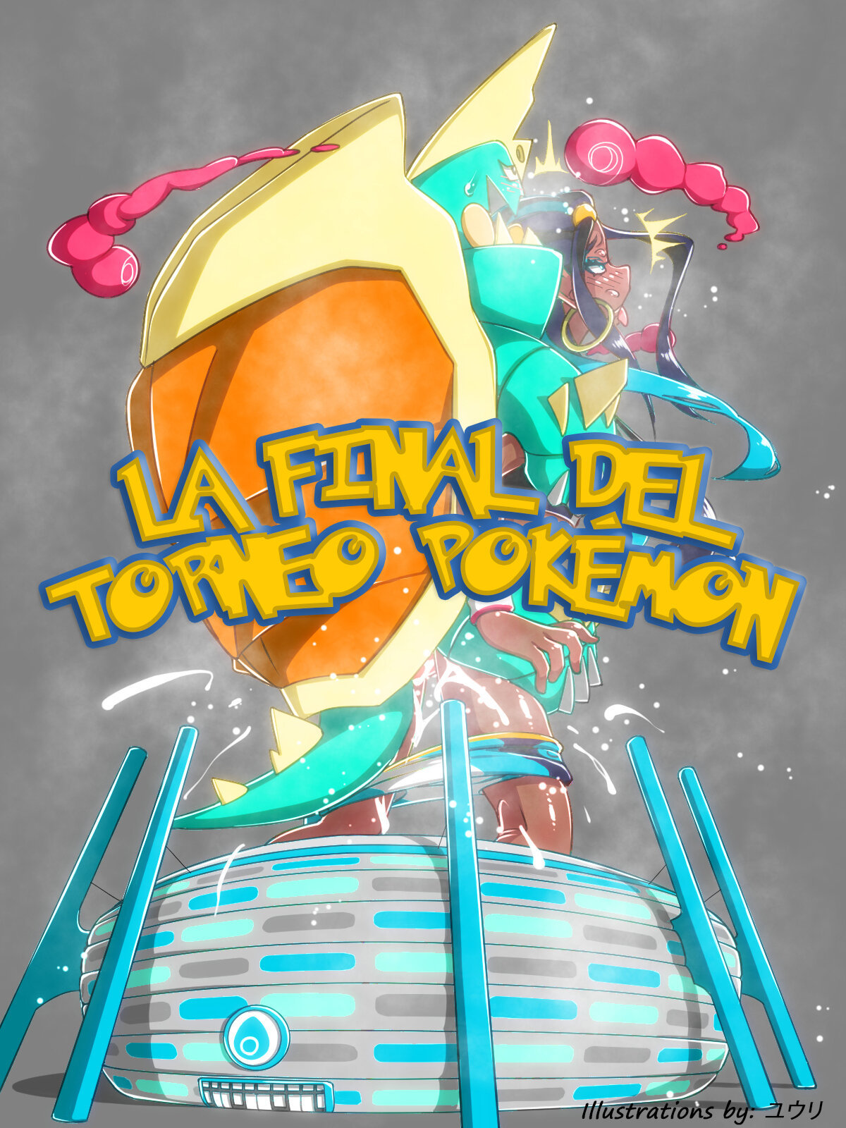 La final del torneo pokemon - 0