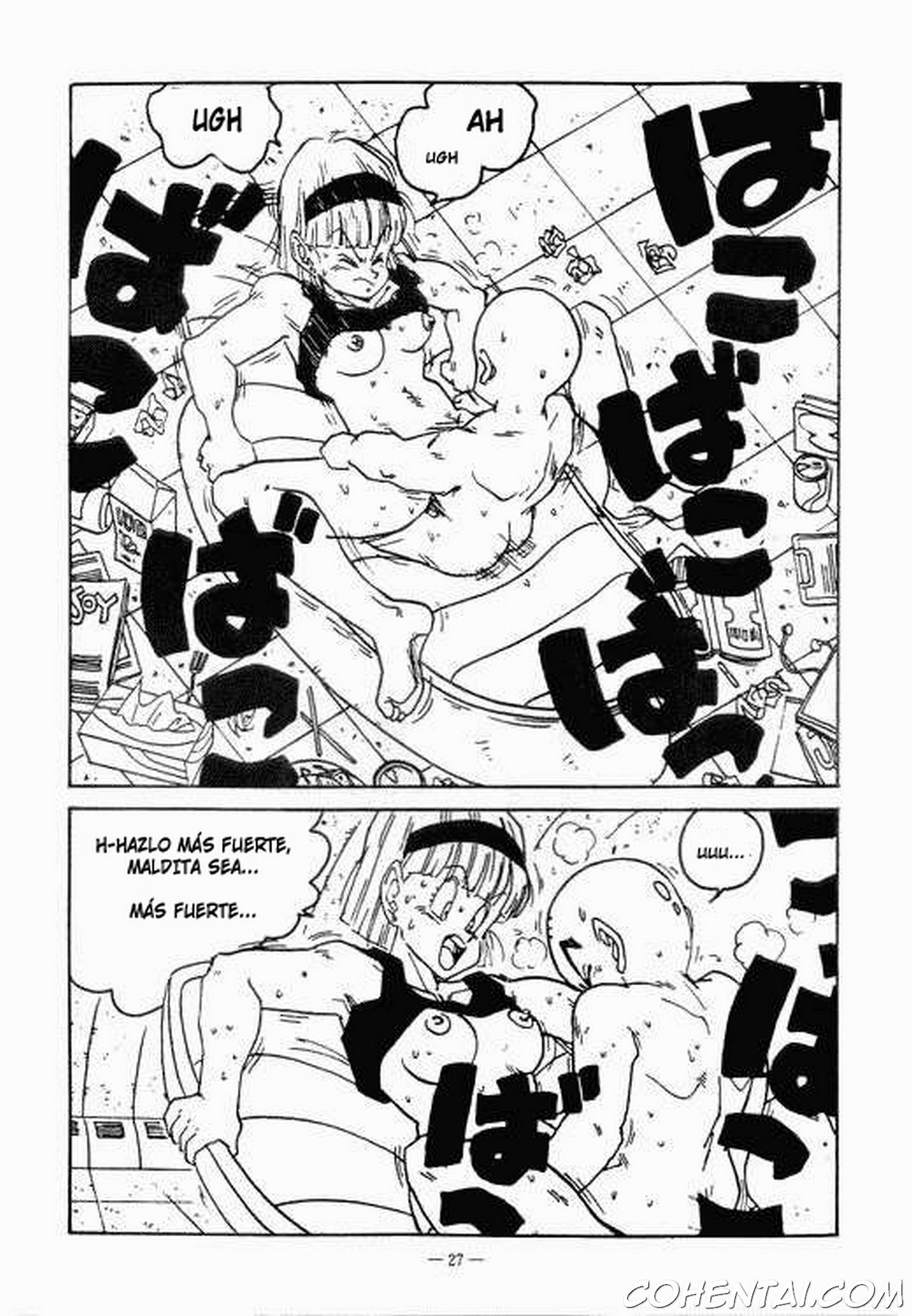 Aim at Planet Namek! (Dragon Ball Z) xxx comics manga porno doujin hentai español sexo 