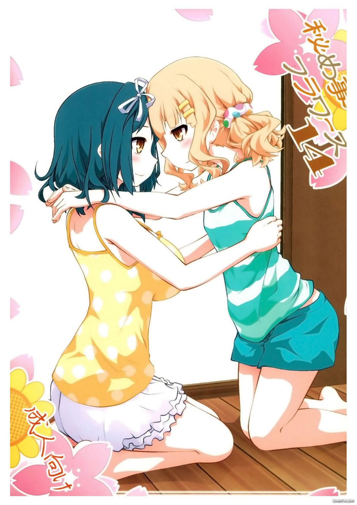 Himegoto Flowers 14 (YuruYuri)