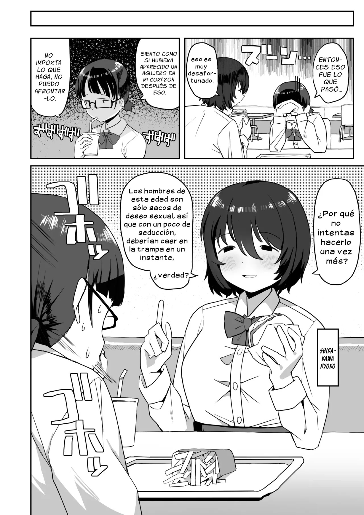 Toilet No Jimiko-San - 5