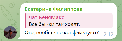 xeCMf1a1_o.png