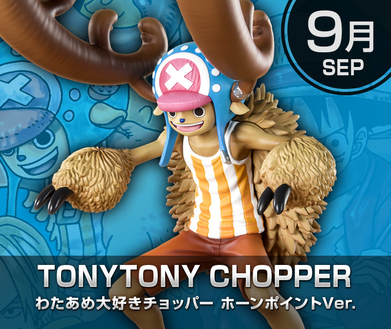 One Piece - Tony Tony Chopper - Figuarts ZERO - Cotton-Candy