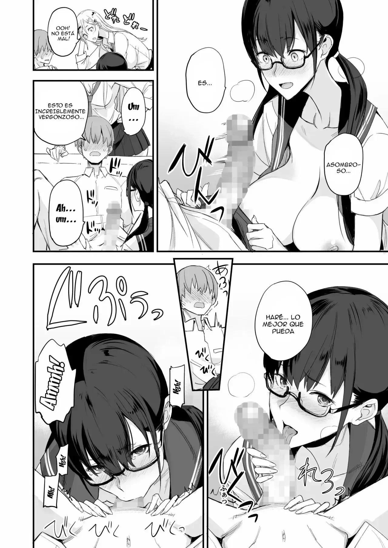 Romance