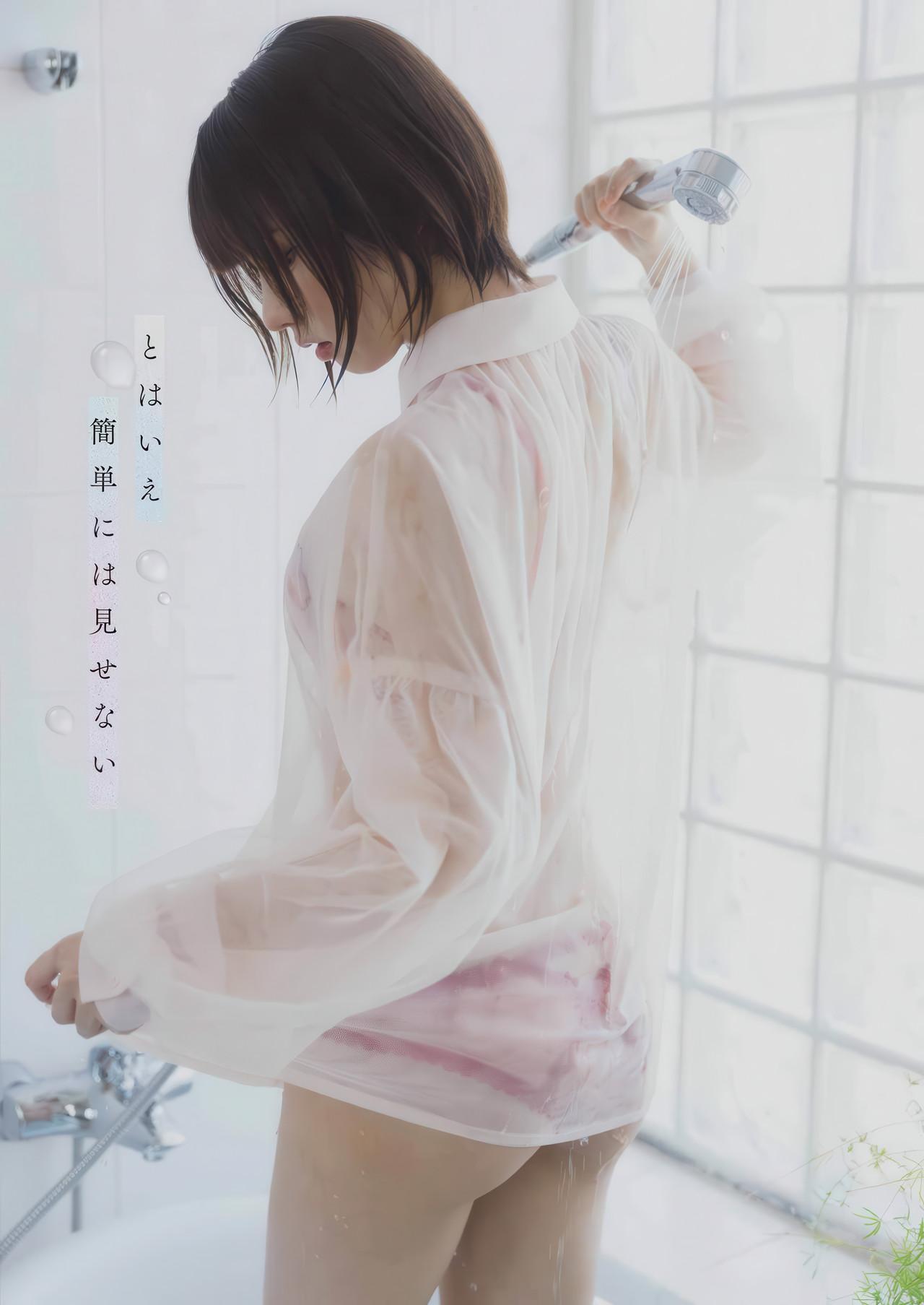 Enako えなこ, Young Gangan 2025 No.17 (ヤングガンガン 2025年17号)(12)