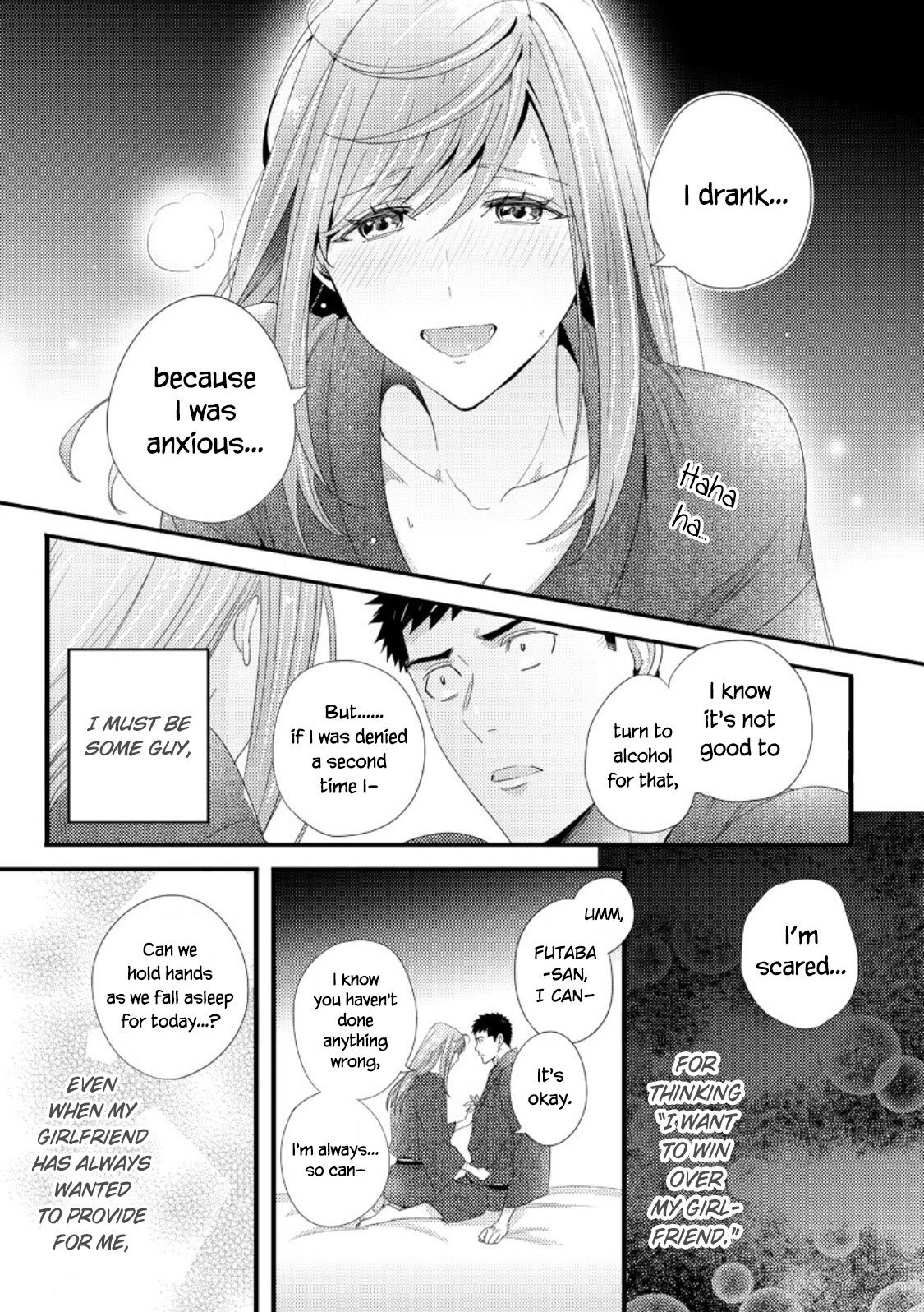 Please Let Me Hold You Futaba-san - 14