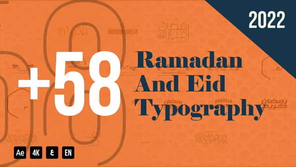 Ramadan Typography Pack - VideoHive 36694222