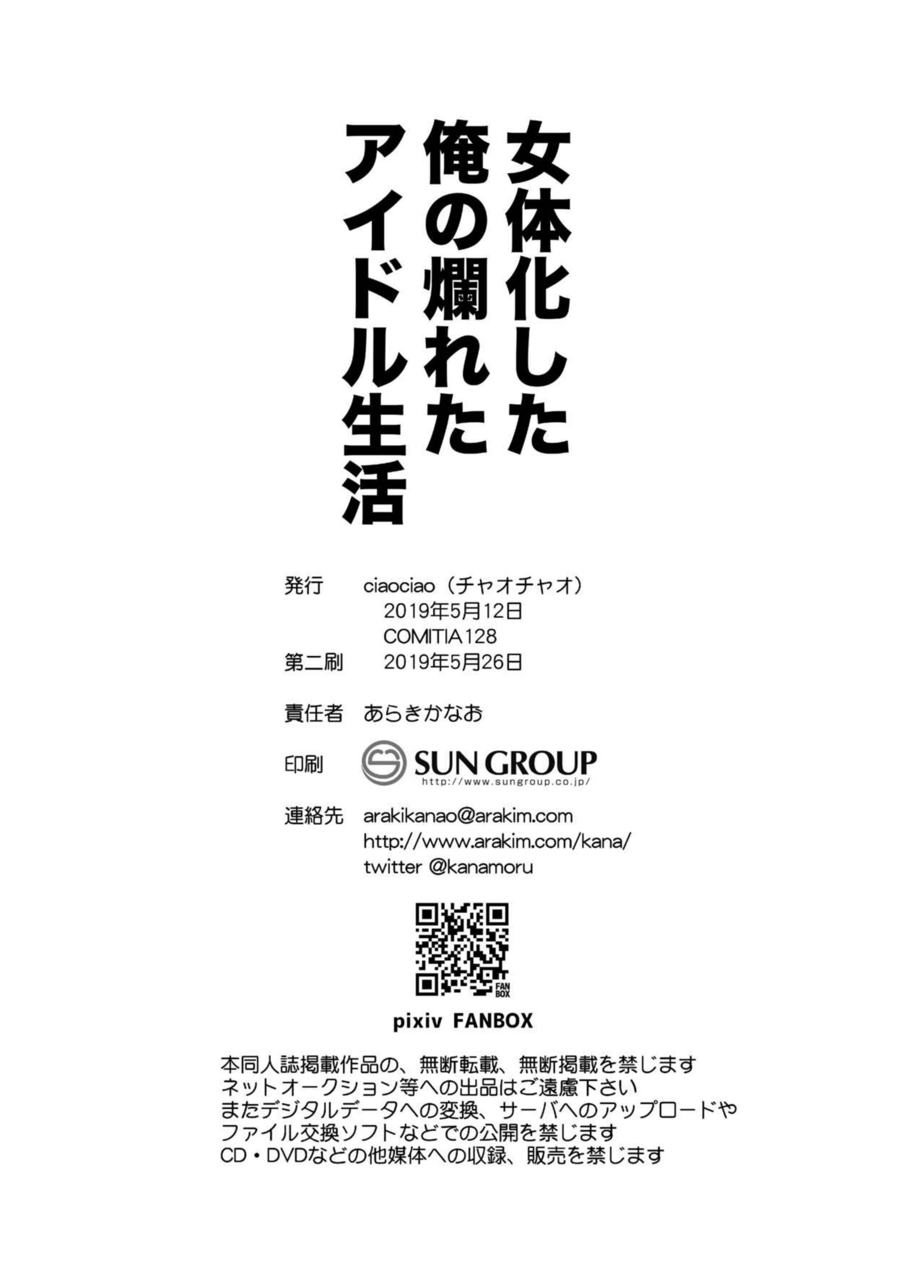imgbox
