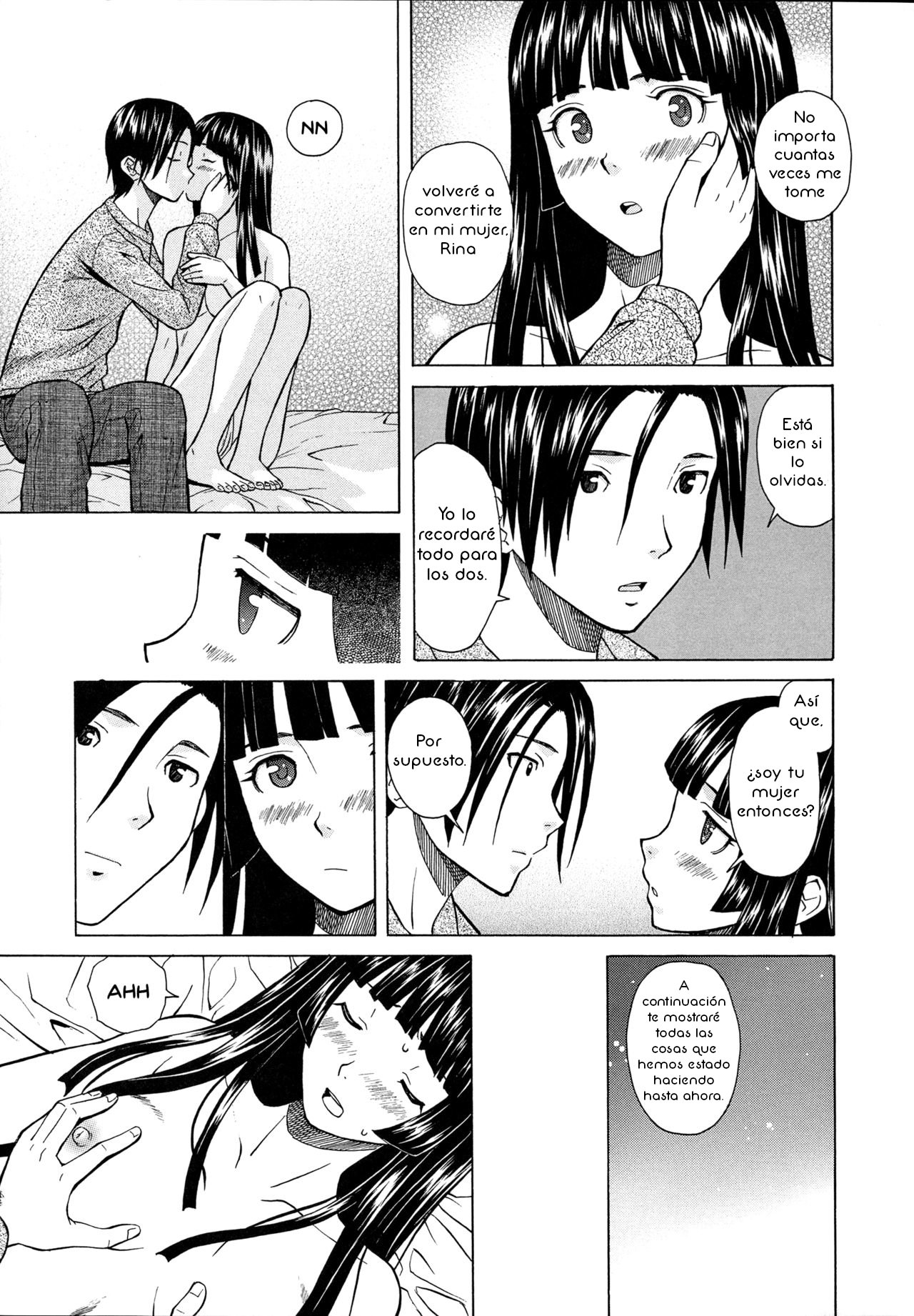 Ani to imouto no Jijou 3 - 42