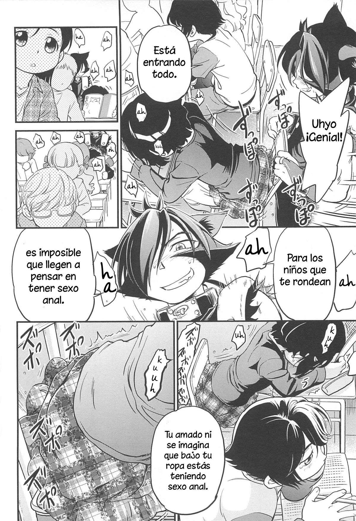 CHI-Bitch C07 Doggy Magi Sasete! Parte 03-Ira - 15