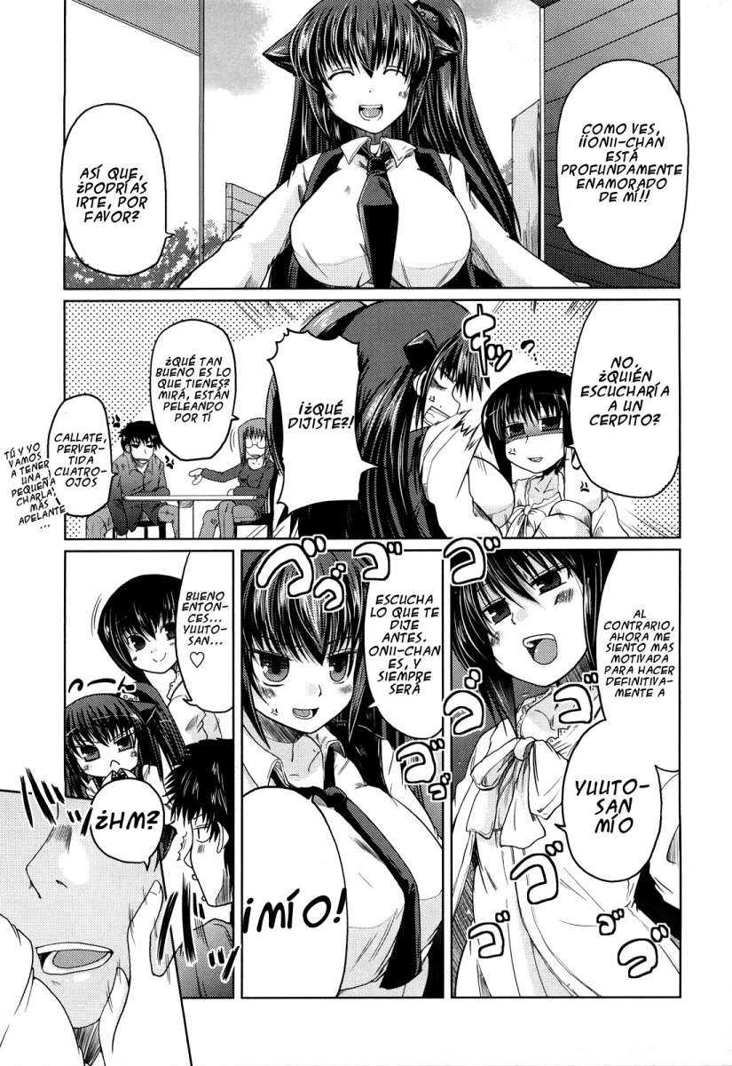 Ani Imouto = Love Chapter-7 - 20