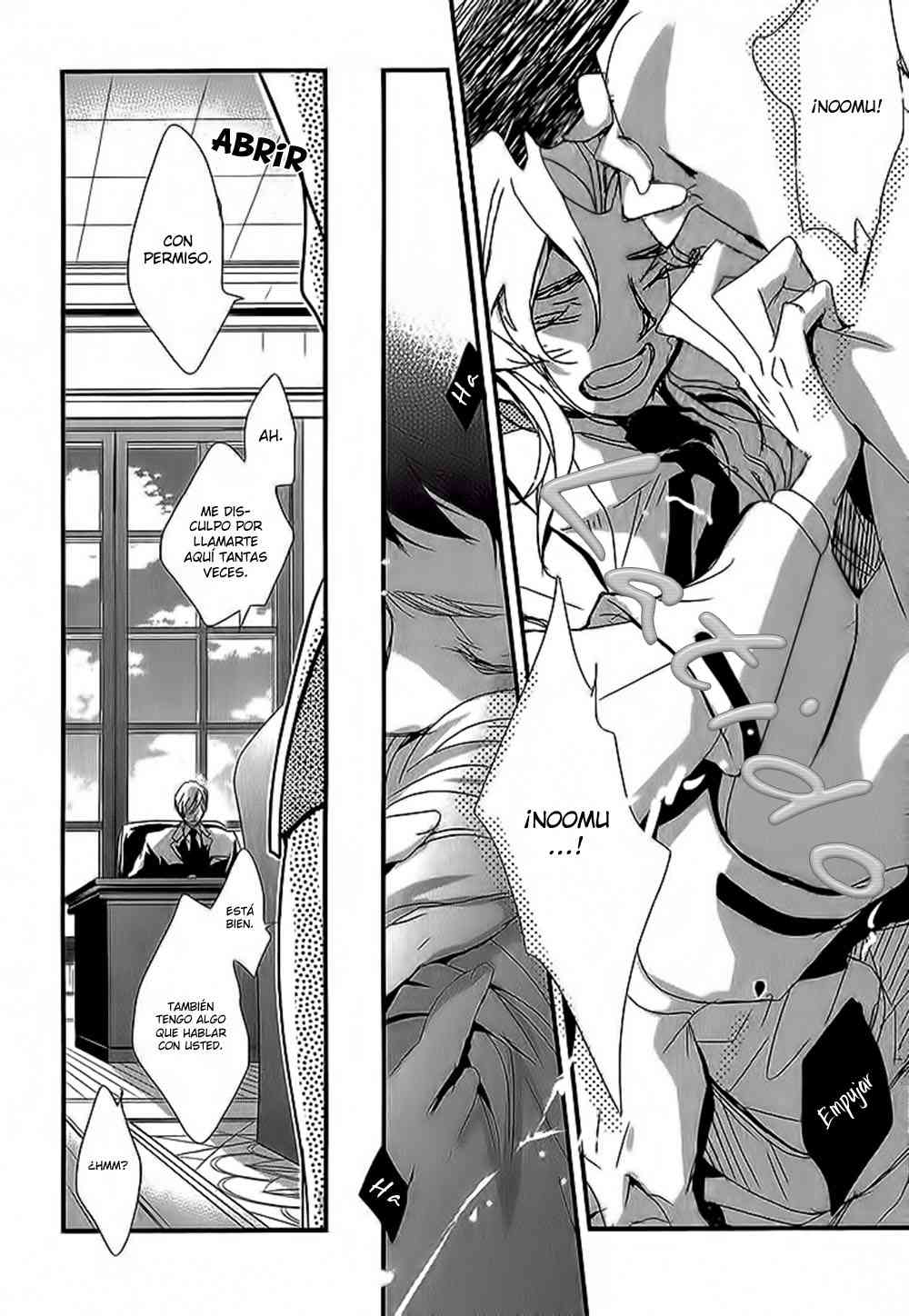 Danshi Hanayakanare Chapter-1 - 26