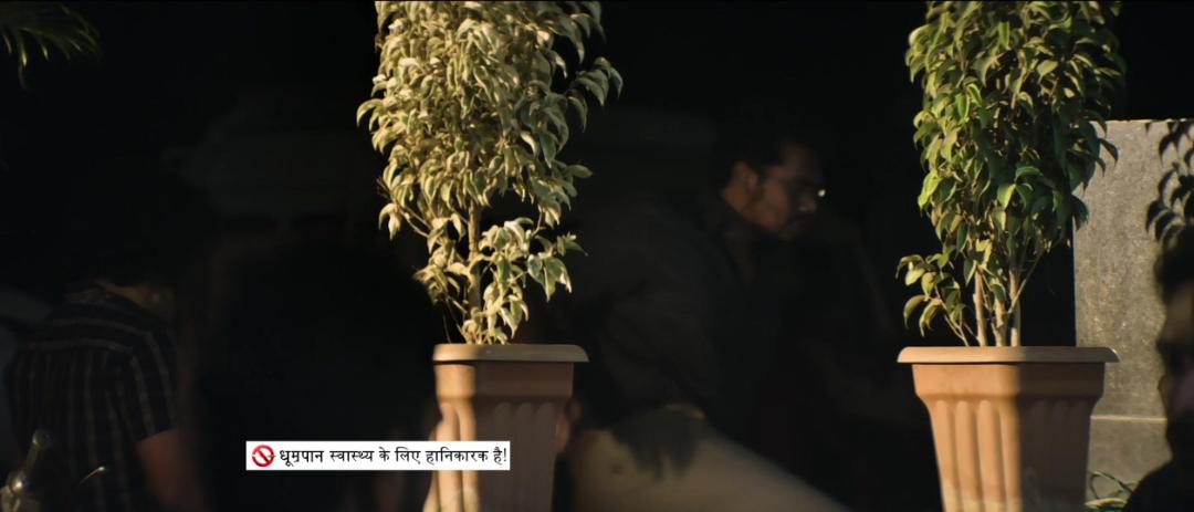 Agent Sai Srinivasa Athreya (2019) Hindi 1080p WEB-DL AVC AAC 2 0 ESub-DUS Exclusive Agent Sai Srinivasa Athreya (2019) Hindi 1080p WEB-DL AVC AAC 2 0 ESub-DUS Exclusive