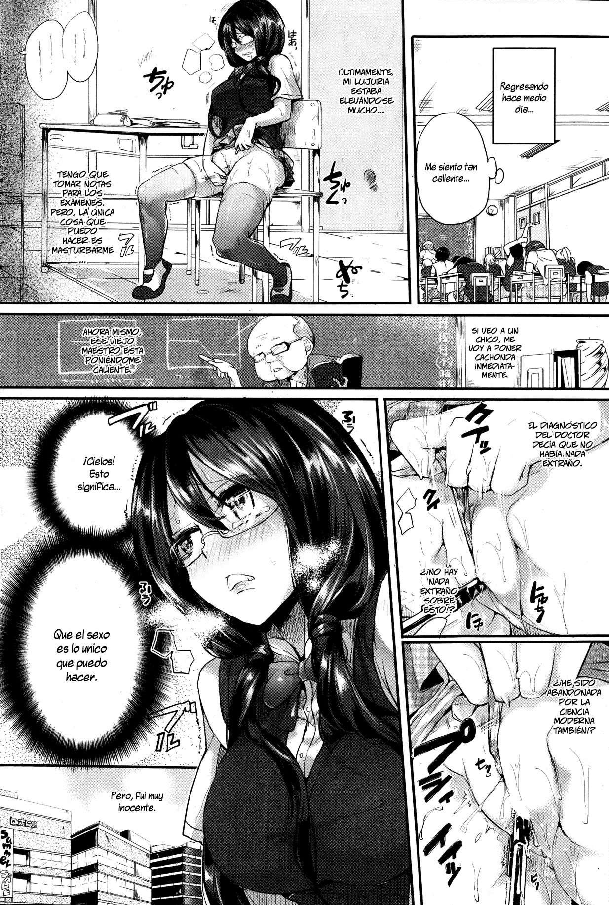 El estrés de Akume-chan Chapter-0 - 1