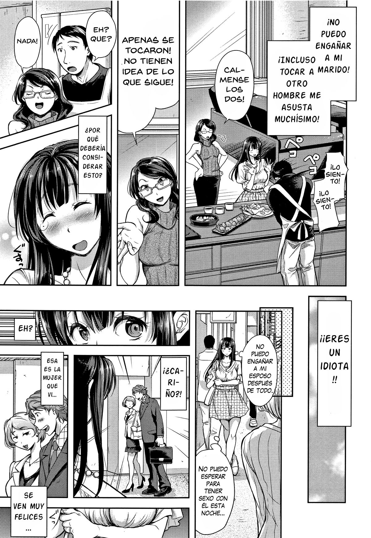 [Shirono Mahiro] Kyoukai no Yugami Zenpen (Tsumatorare) [Spanish] [L24SCAN]