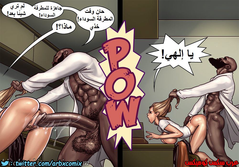 1106 صف الفنون الجزء 1