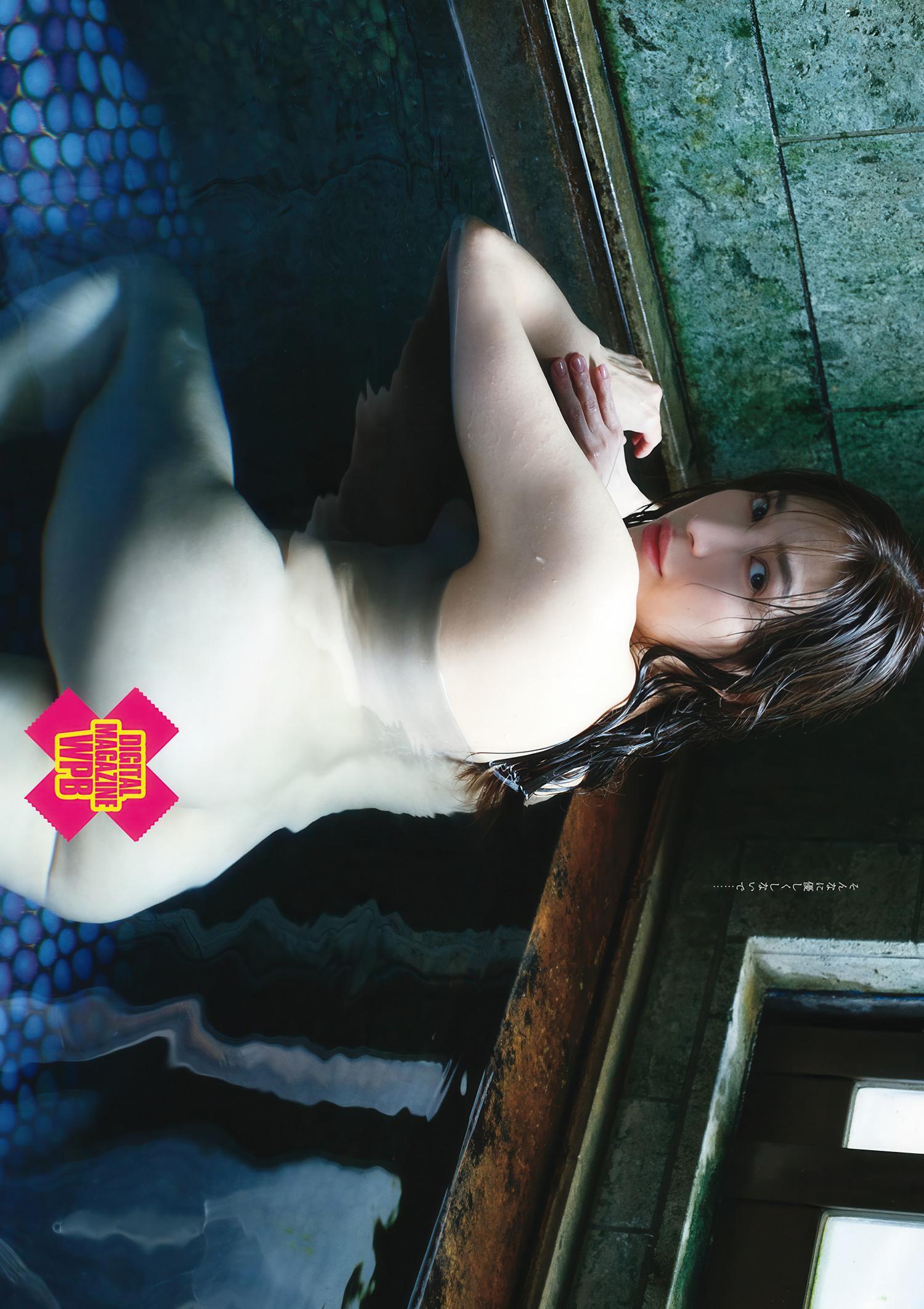 Mai Oshima 大島麻衣, Weekly Playboy 2025 No.26 (週刊プレイボーイ 2025年26号)(6)