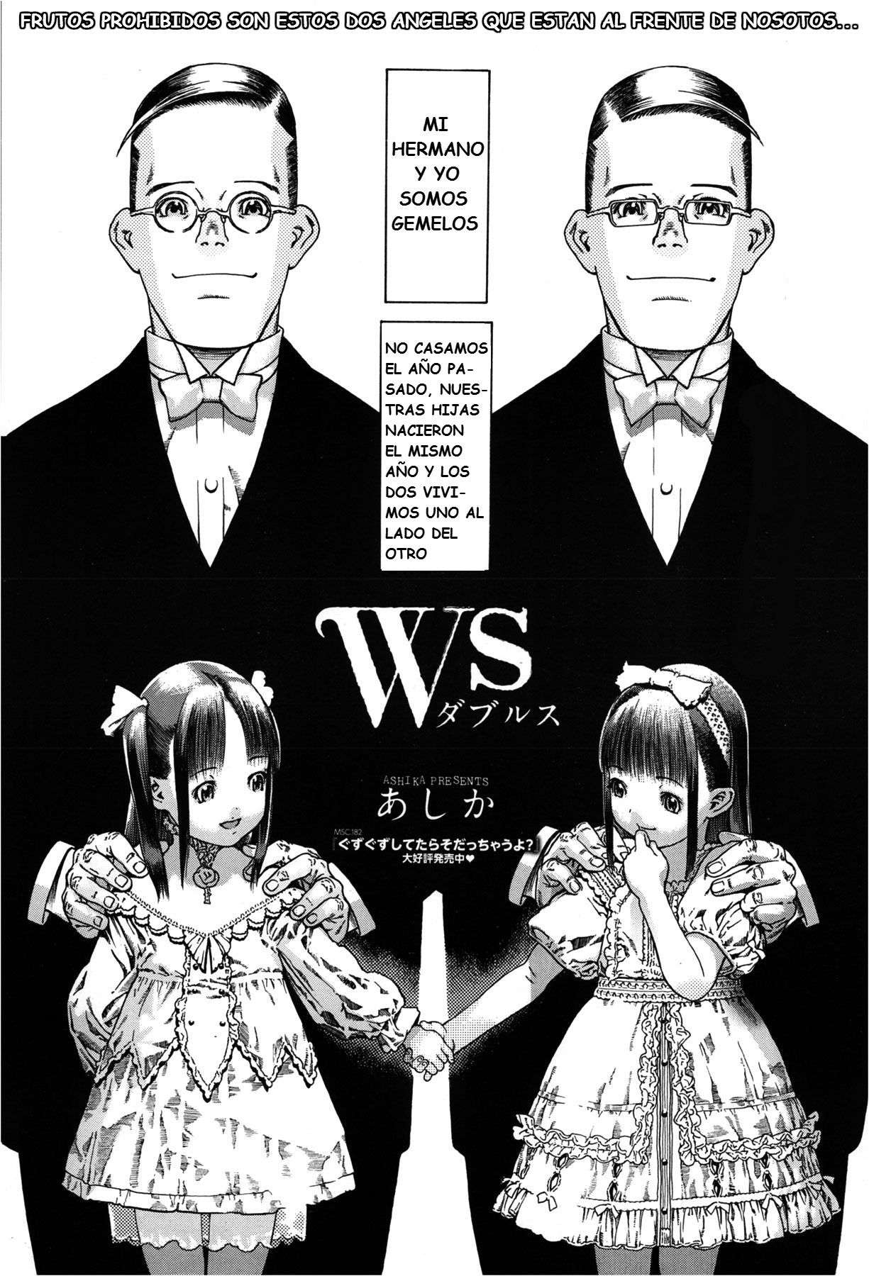 WS CHAPTER-1 - 1