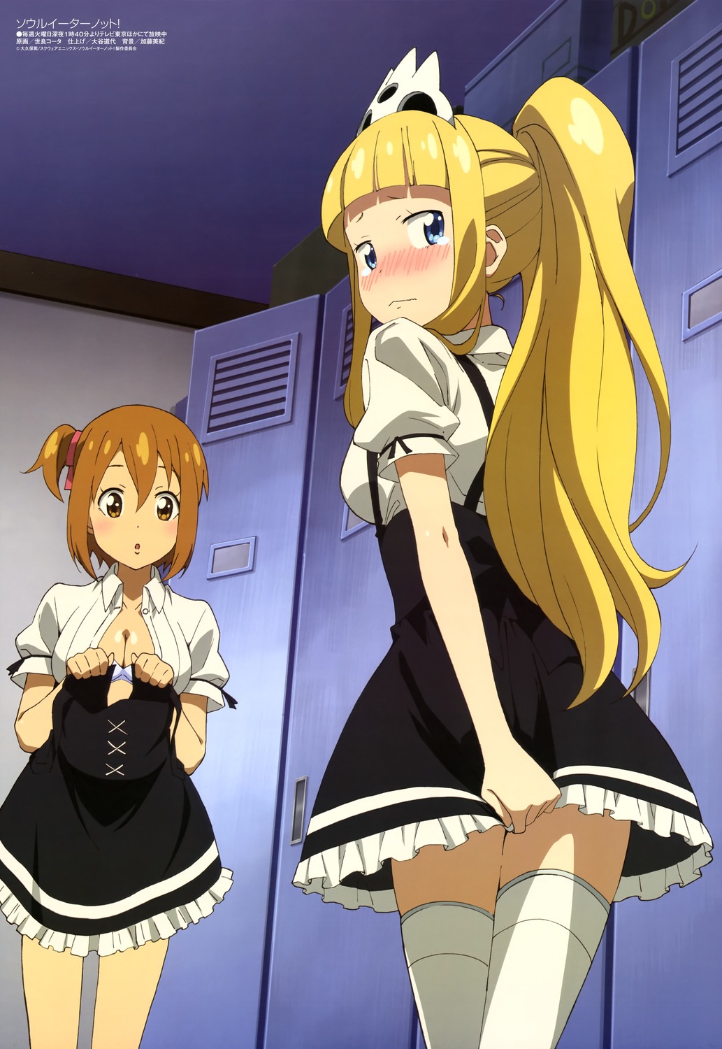 image host
