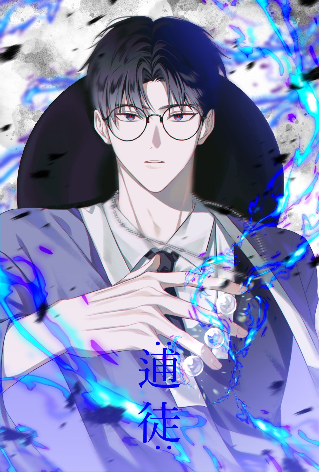 1ku8282w o