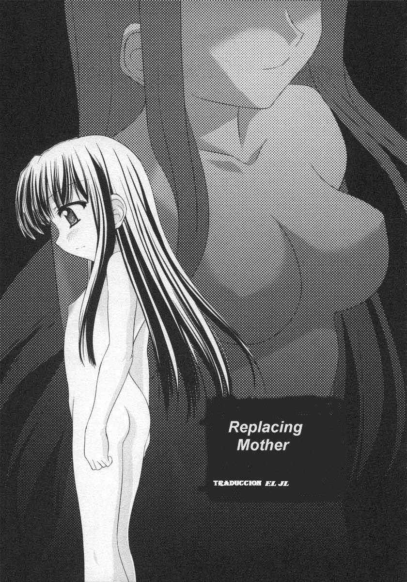 Remplacing Mother Chapter-1 - 0