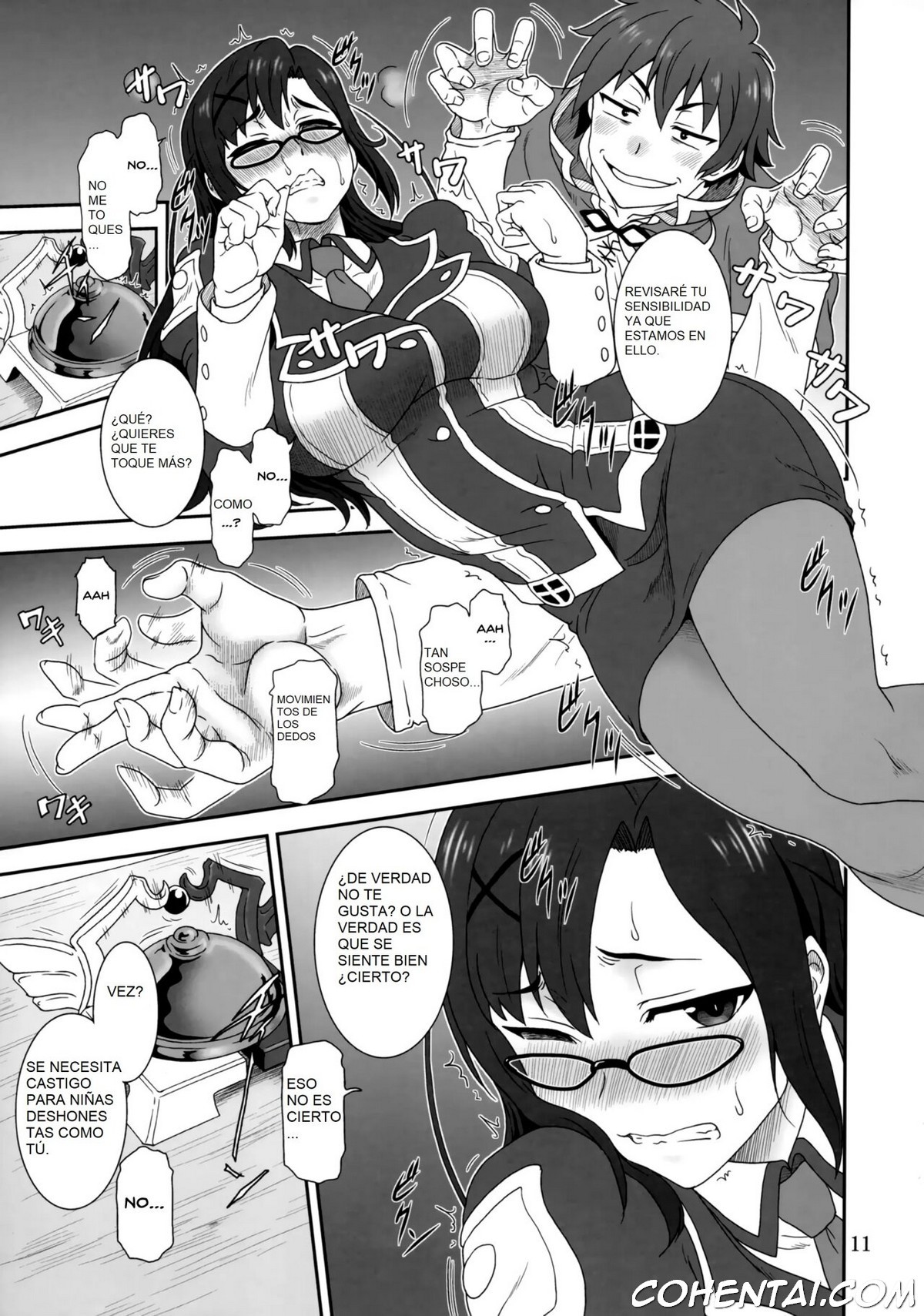 Doki Doki o X Saiban (Kono Subarashii Sekai ni Syukufuku o!) xxx comics manga porno doujin hentai español sexo Kazuma Satou Kono Subarashii Sekai ni Syukufuku o! Sena