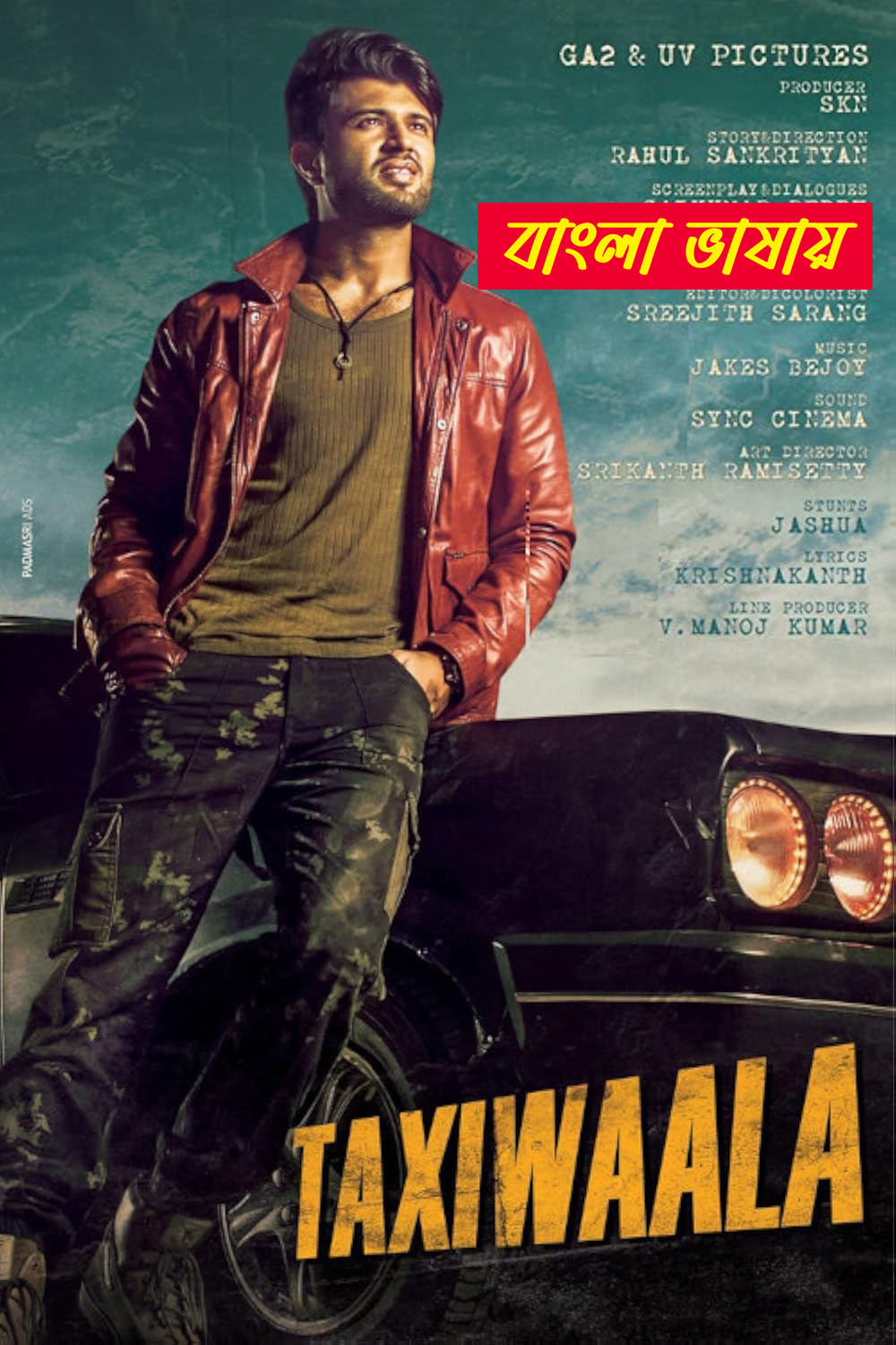 Taxiwala 2025 Bengali Dubbed Movie 720p WEBRip 1Click Download