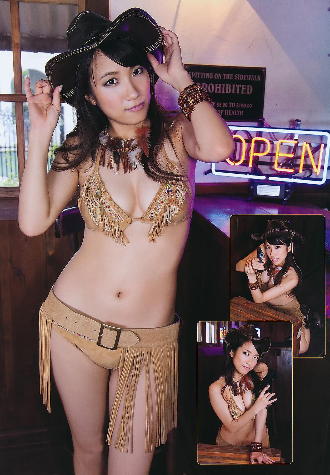 Seira Sato 佐藤聖羅, Young Animal 2011 No.16 (ヤングアニマル 2011年16号)(30)
