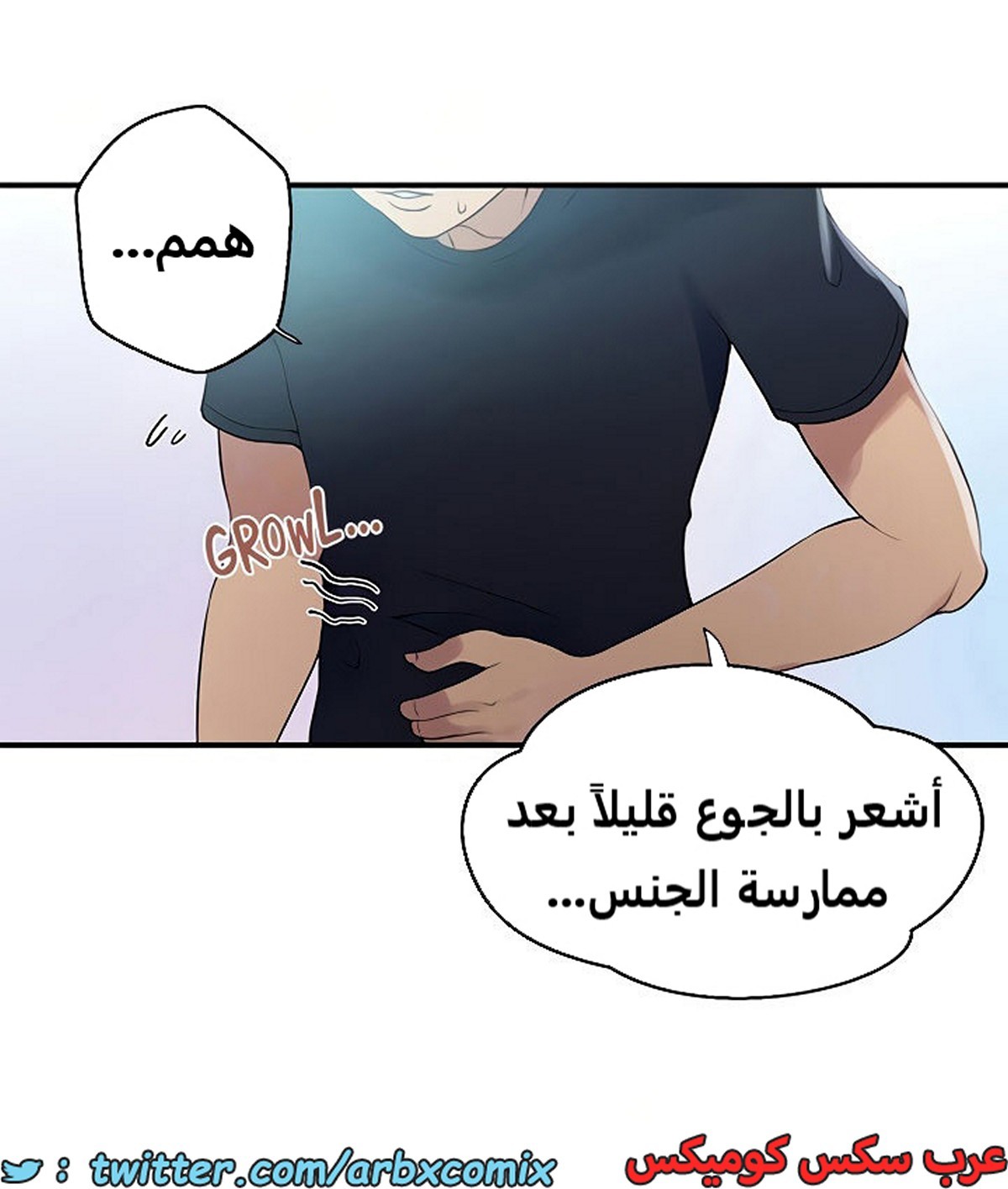 1982 صف سري الجزء 184