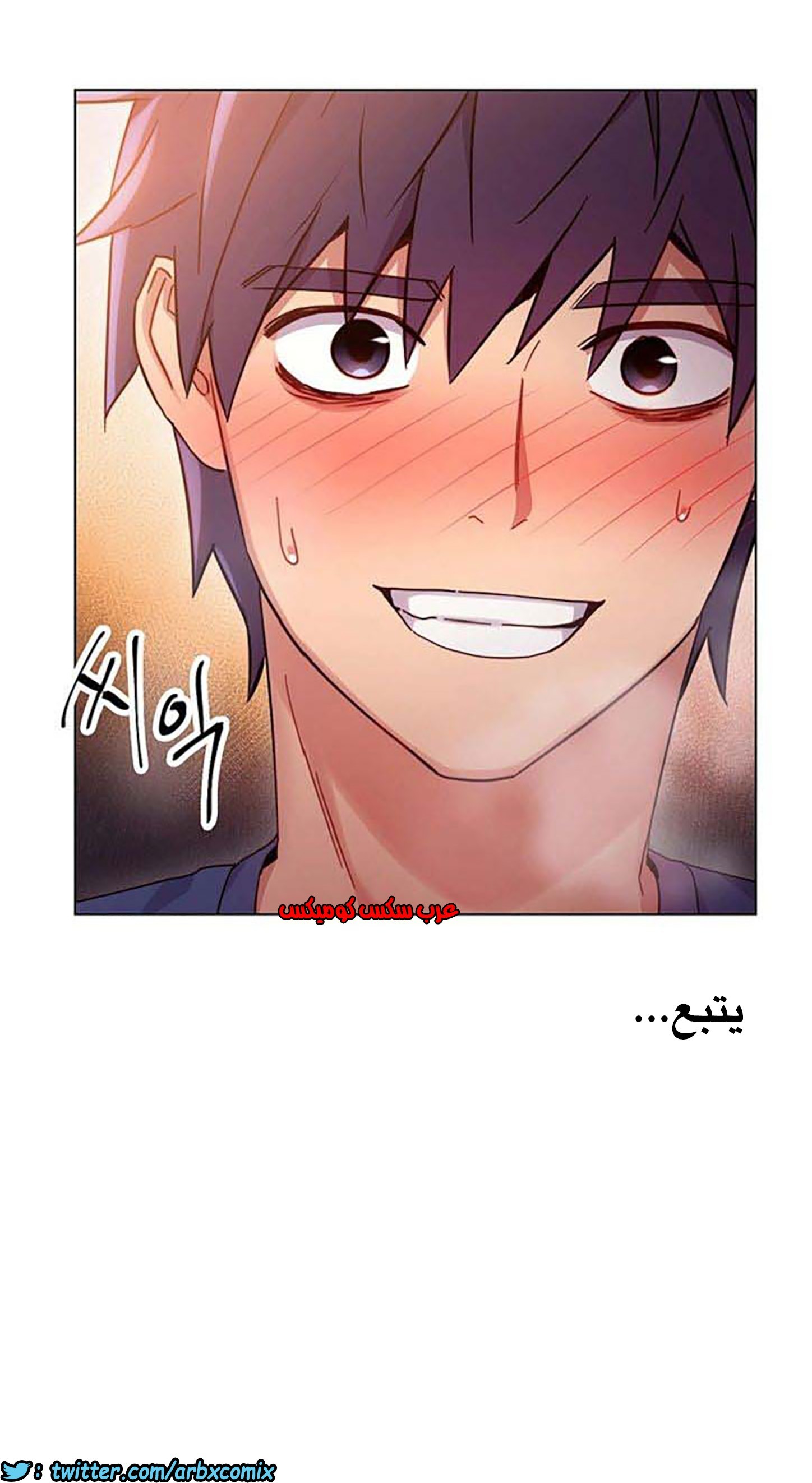 844 أصدقاء زوجة أبي الجزء 15