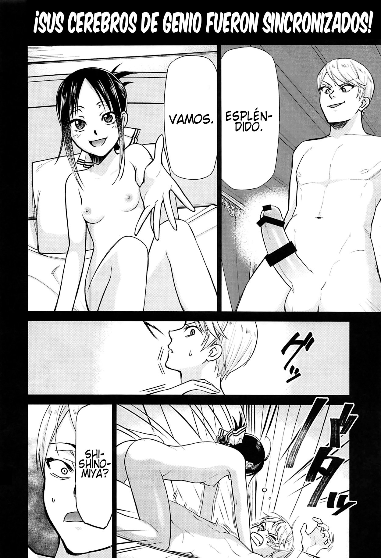 Kaguya-sama Wants To Make Him Cum - 8