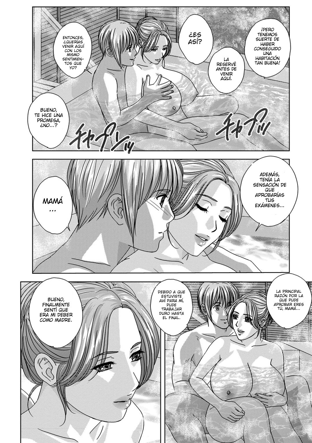[Nishimaki Tohru] Dear My Mother 2 Ch. 1 [Spanish] [ZetaWorks]