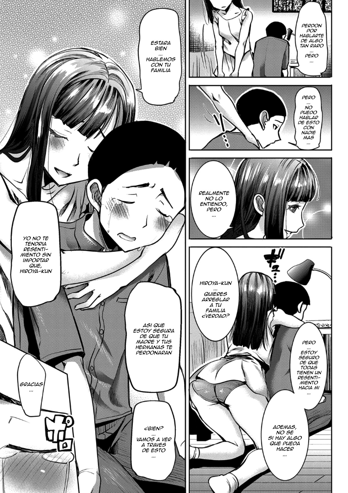 [Tanaka Aji] Boku no Kazoku o Sarashimasu Ch. 7 [Spanish] [Ero-Ecchi Scanlation]