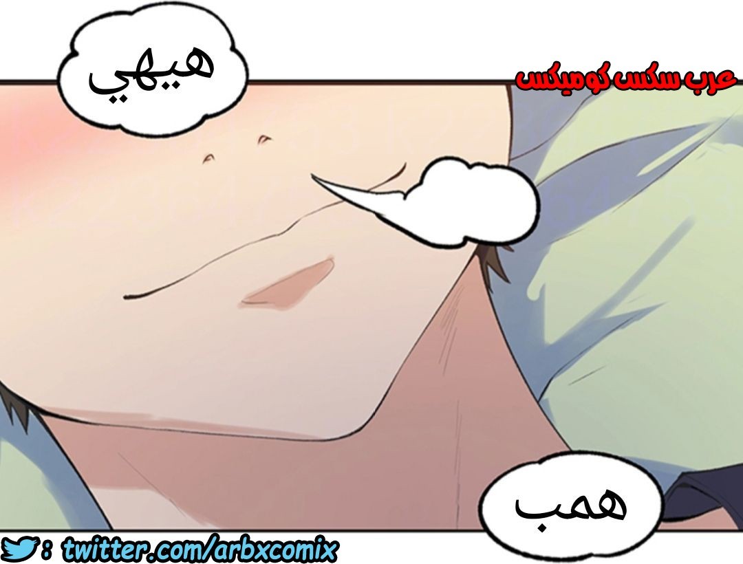 906 صف سري الجزء 45