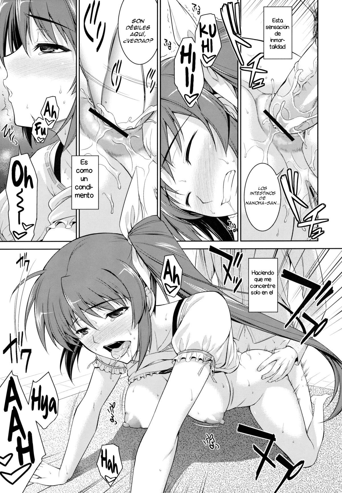 Ore To Nanoha To One Room cap 1 - 27