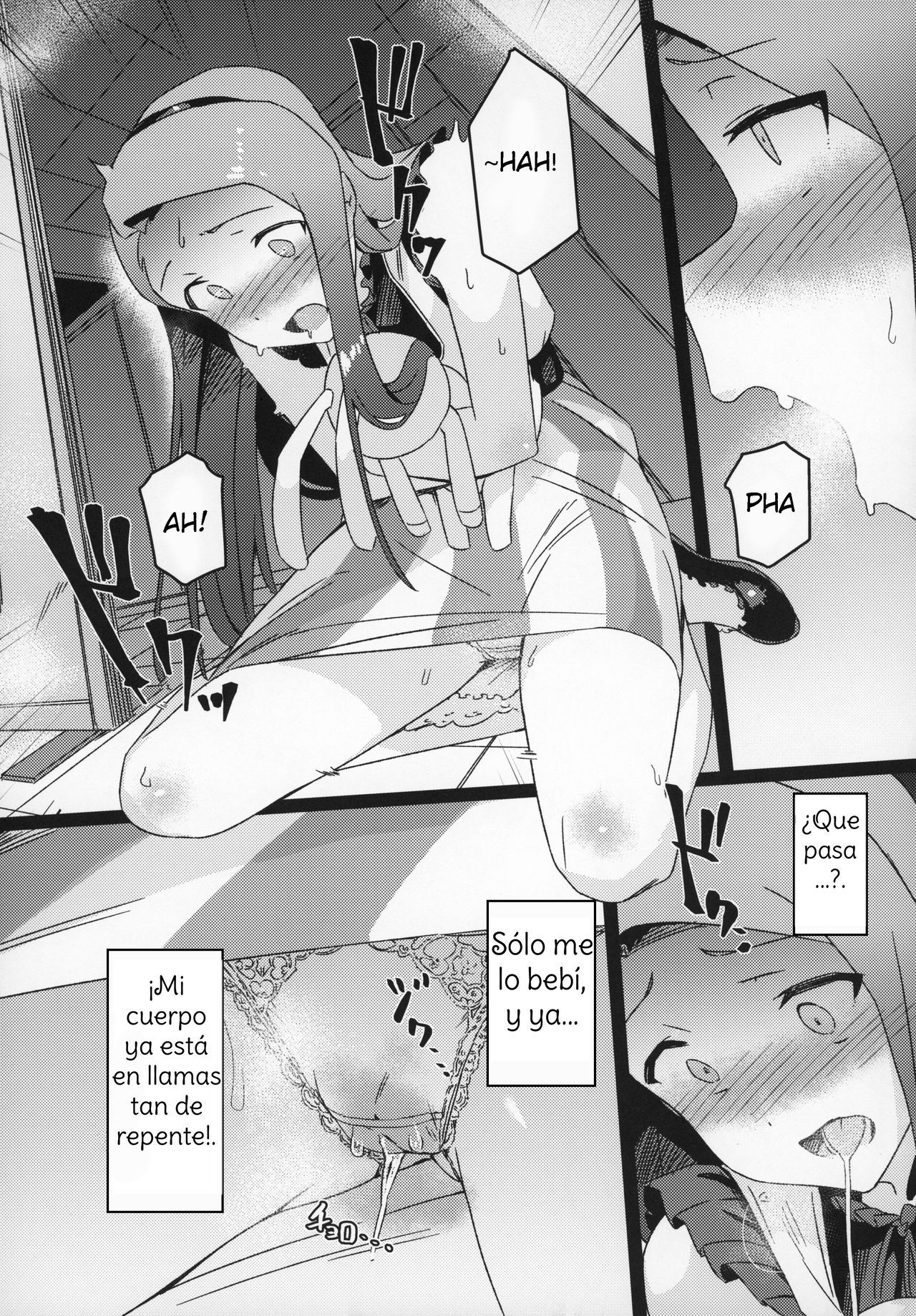 (C97) [Suimitsutou Koubou (Momo no Suidousui)] Yuki Chinpo Futanari Yukiho ga Bousou shite Iori to Ecchi shichau Hon (THE IDOLM@STER) [Spanish] [Amaterasu]