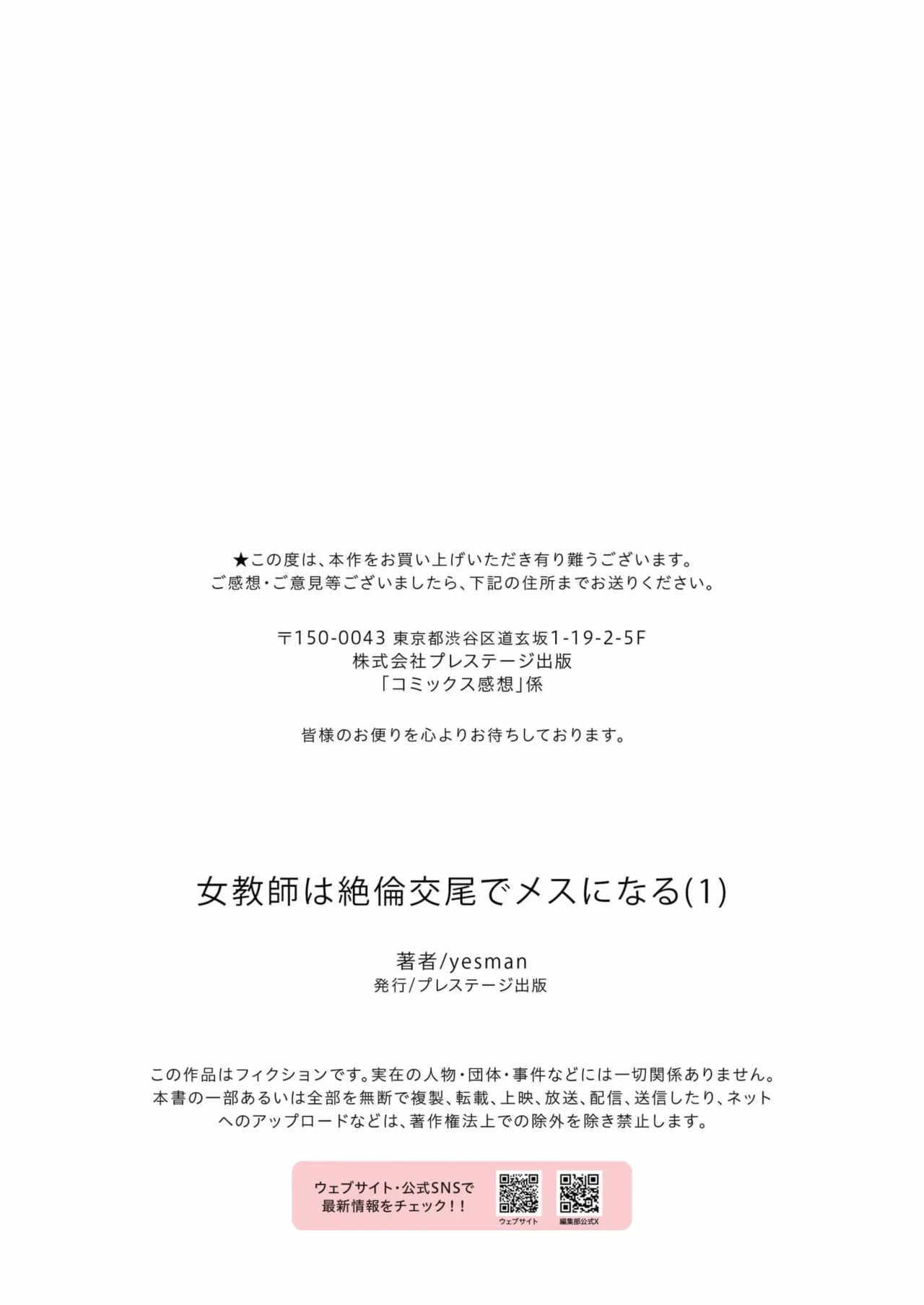 image host