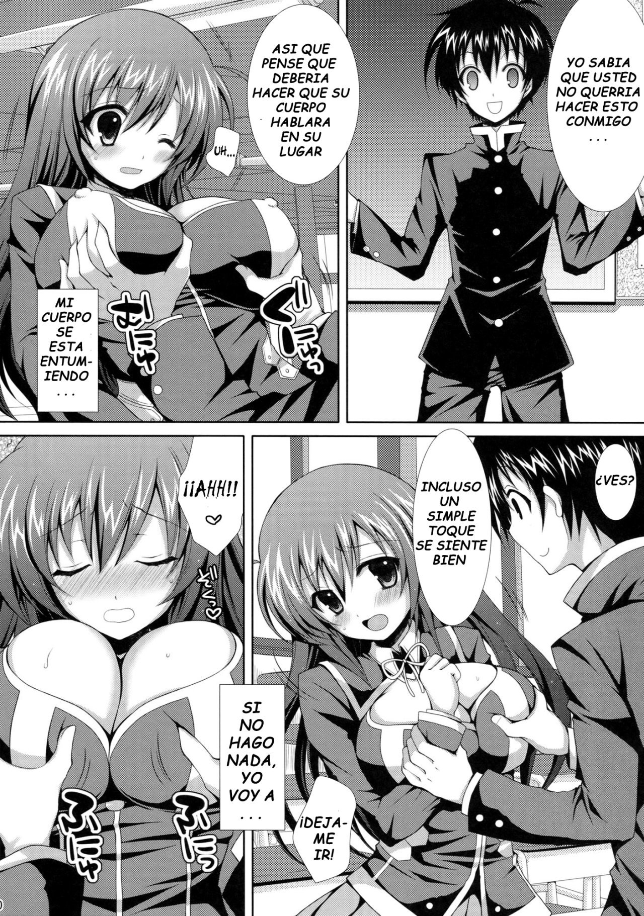 Medaka-Chan Sakunyuu_Kumagawa-Kun Ni Lost Virgin Saserarechau Hon - 8