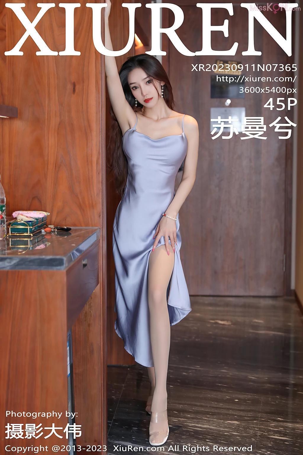 XIUREN No.7363 – 7370 (596 photos)(193)