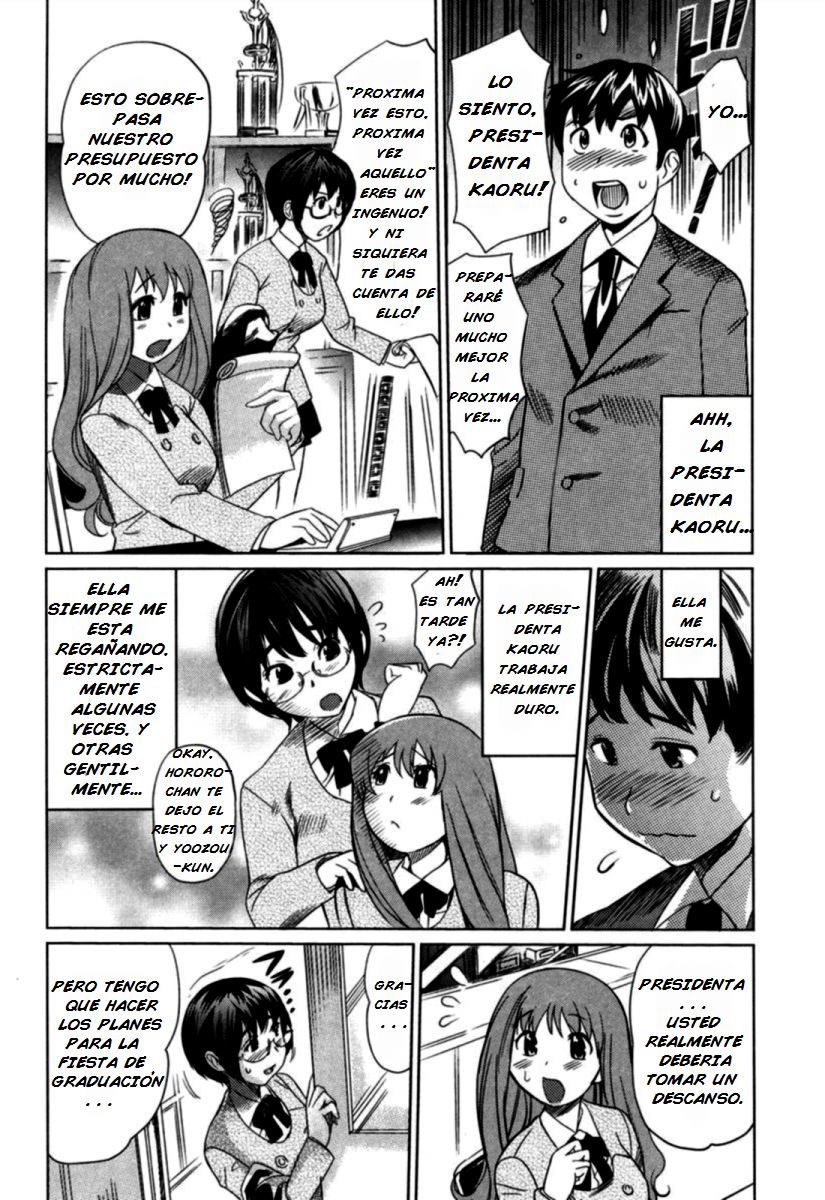 Moe Nyuu Completo (Sin Censura) - 8