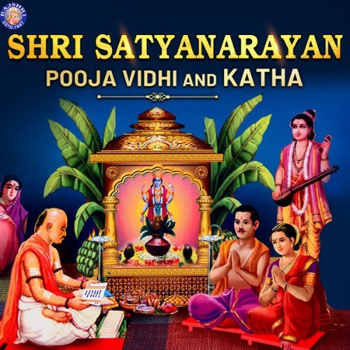 Shivnarayan Tiwari - Saytyanarayan Pooja Vidhi And Katha - 2021