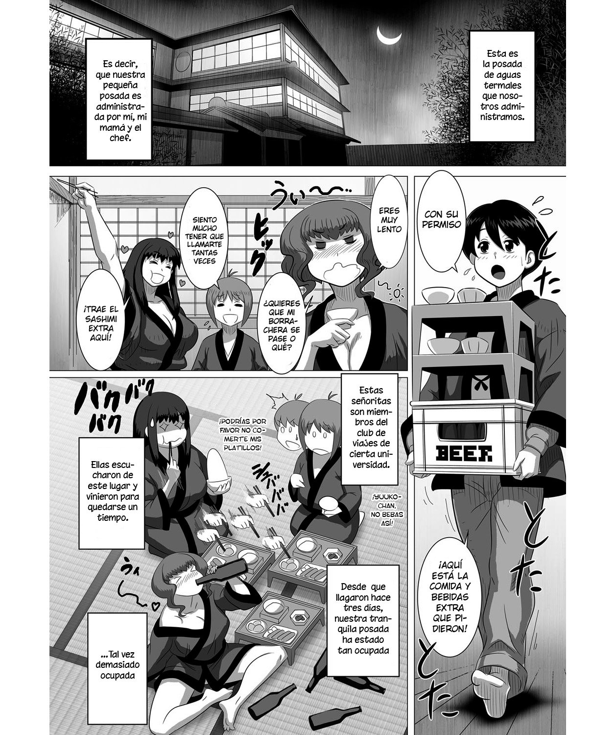 Ero Onsen Yukemuri Chijou - 1