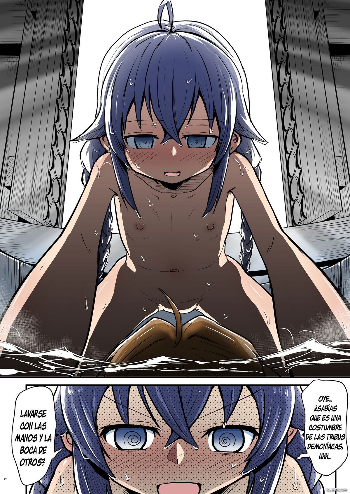 Mushoku! (Ao) (Mushoku Tensei ~Isekai Ittara Honki Dasu~) xxx comics manga porno doujin hentai español sexo 