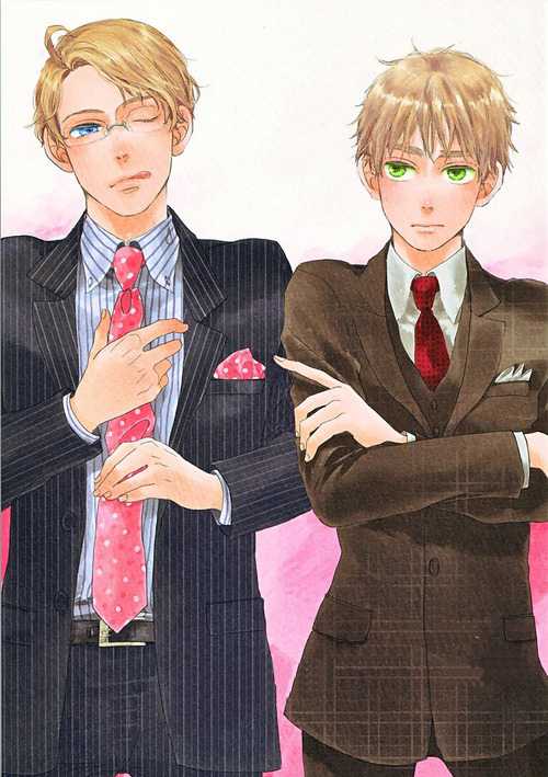 Dj Hetalia Groovy Kind Love Chapter-0 - 2