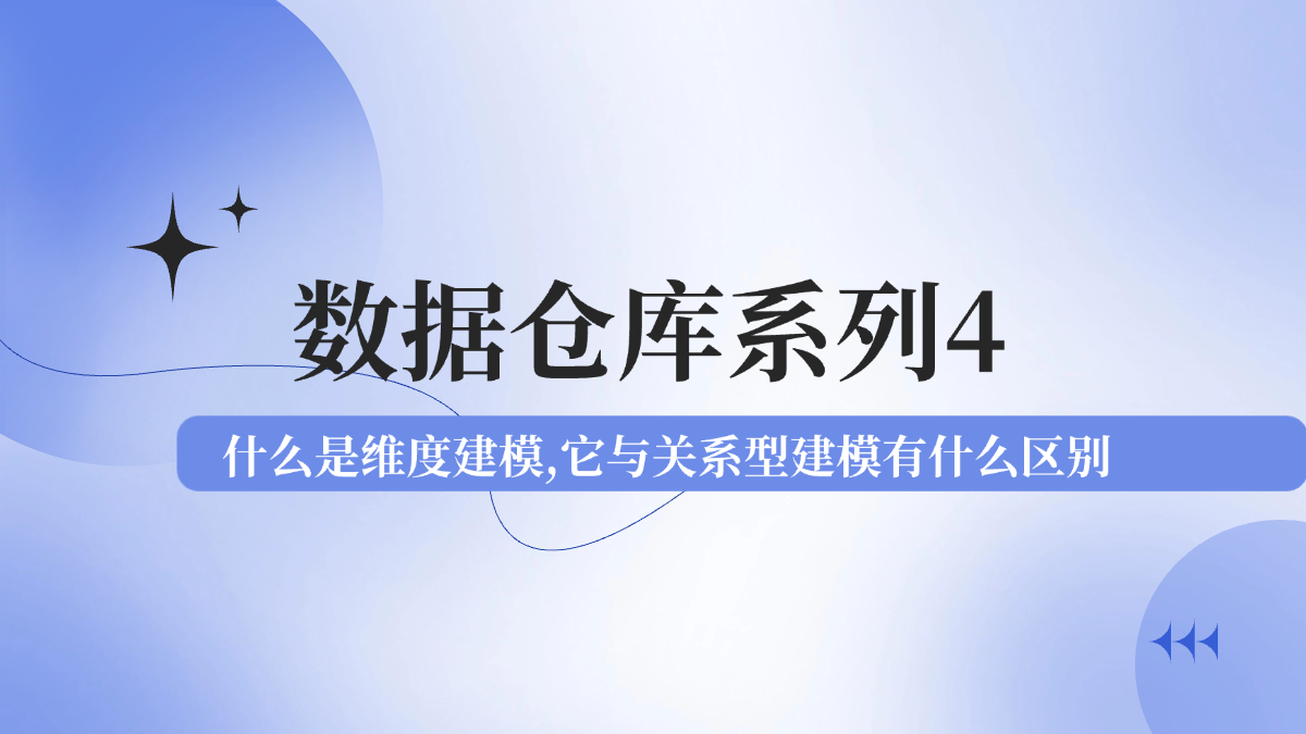 稿定设计-2.png