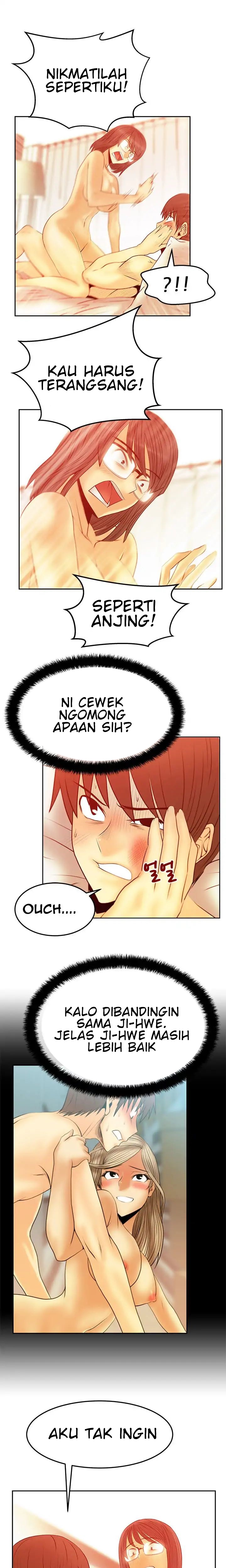 My Office Ladies Chapter 49 Bahasa Indonesia - Mangakid.site