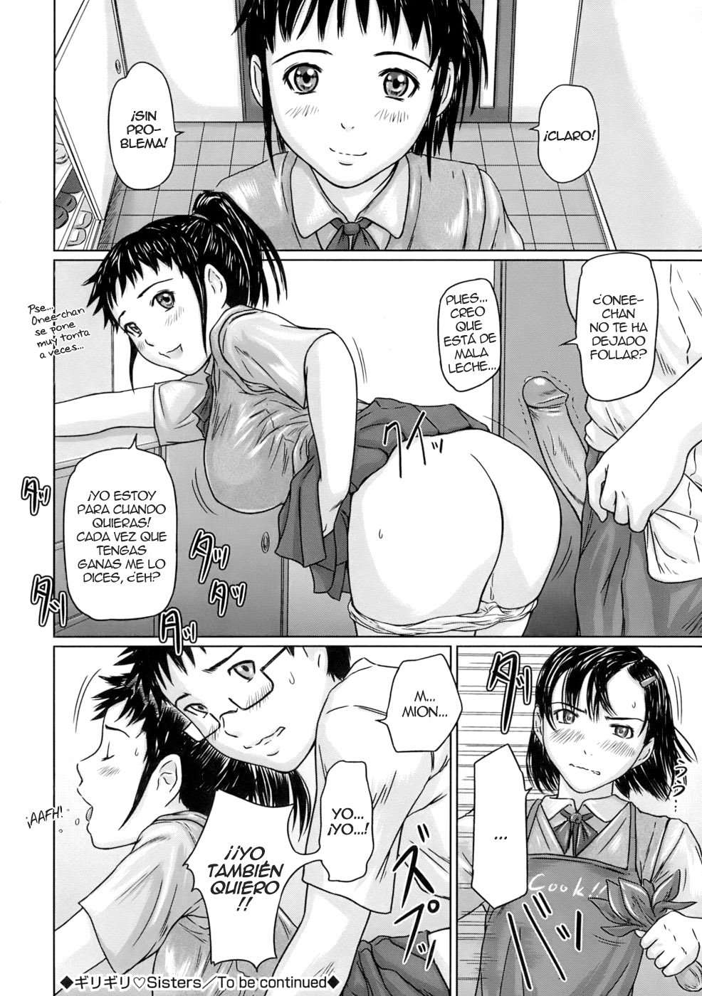 Giri Giri Sisters Chapter-1 - 27